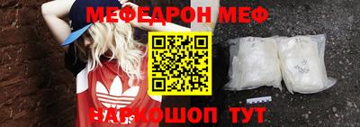 героин Ликино-Дулёво