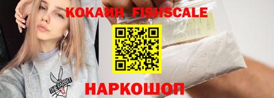мефедрон VHQ Кунгур