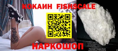 метамфетамин Кумертау