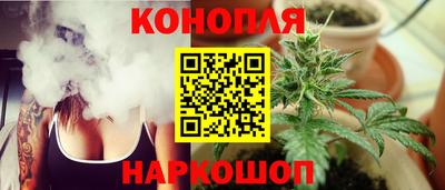 метамфетамин Кумертау