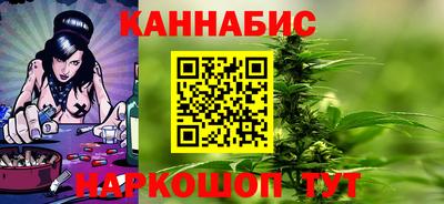 скорость Донской