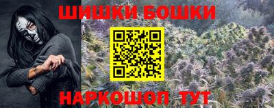 героин Ликино-Дулёво