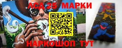 метамфетамин Кумертау
