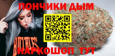 2c-b Кулебаки