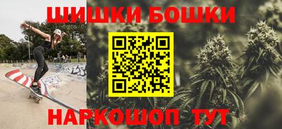 2c-b Кулебаки