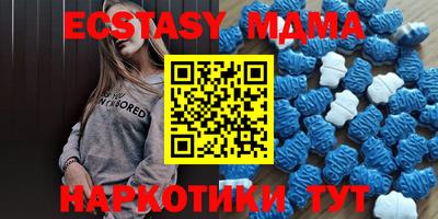 2c-b Кулебаки