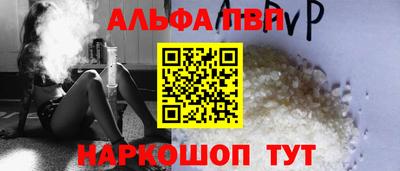 2c-b Кулебаки