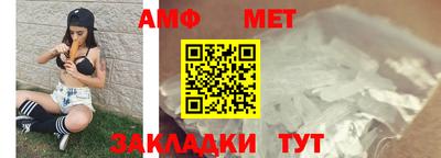 2c-b Кулебаки