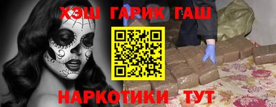 дживик Донецк