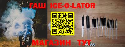 мдпв Лесосибирск