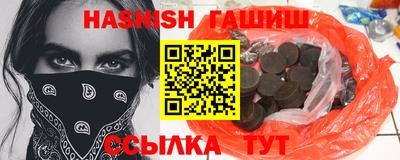 героин Ликино-Дулёво
