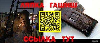мдпв Лесосибирск