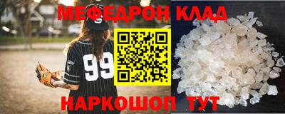 героин Ликино-Дулёво