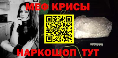 2c-b Кулебаки